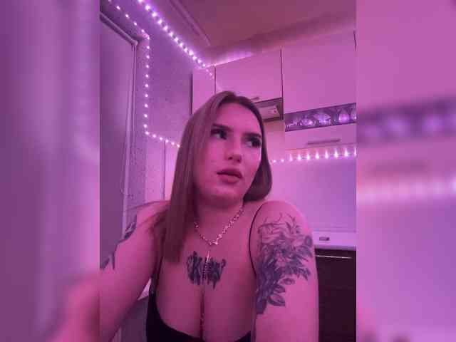 DavsegDa0 webcam