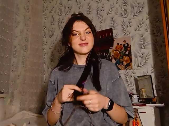 LaurieGunkel live cam on BongaCams