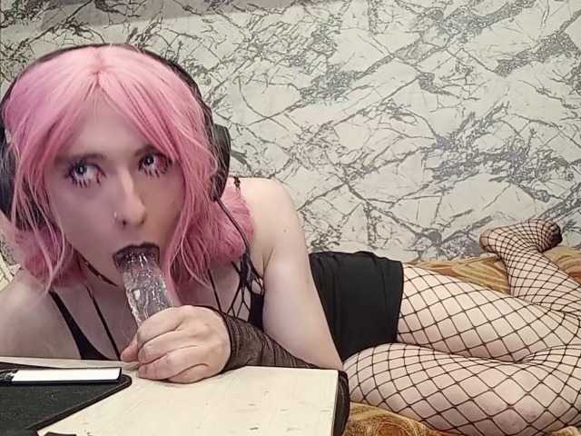 HannaCute