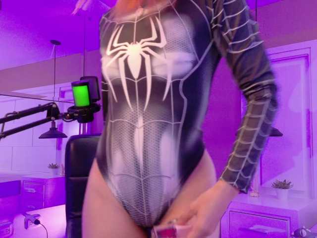 Amber-Foxx