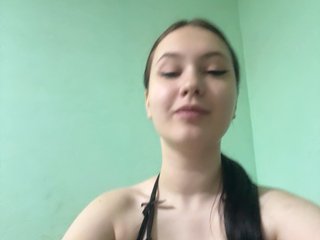 Astreya