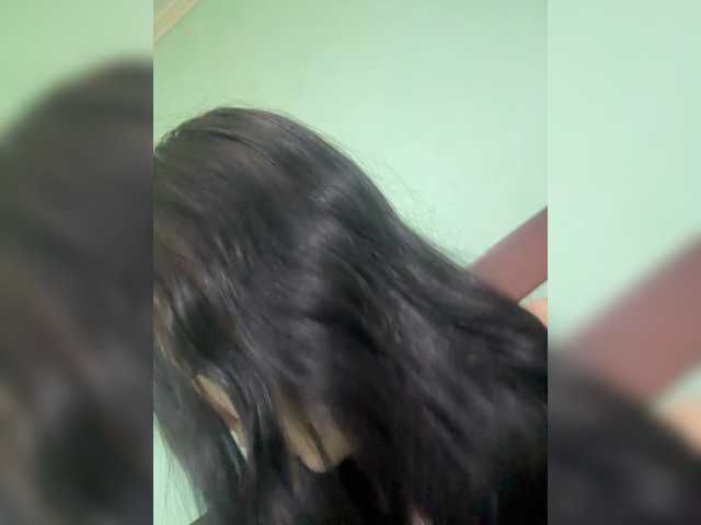 Astreya