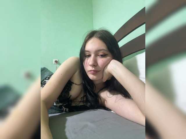 Astreya live cam on BongaCams
