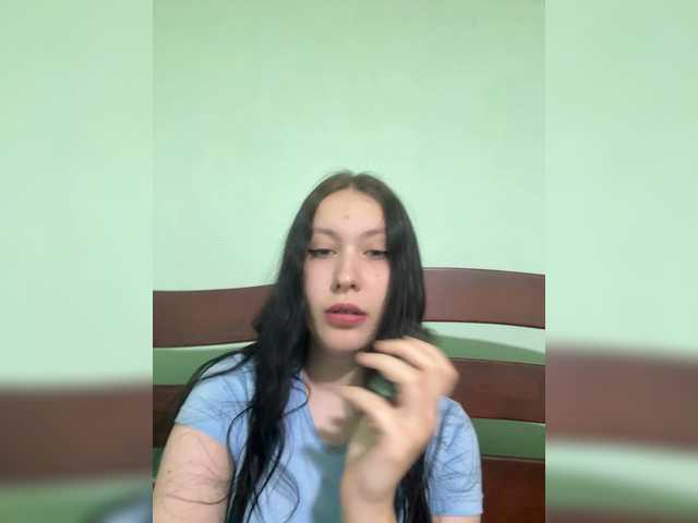 Astreya