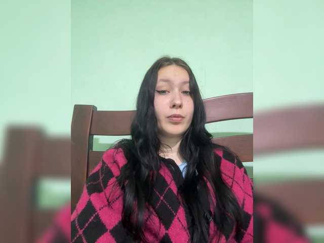 Astreya