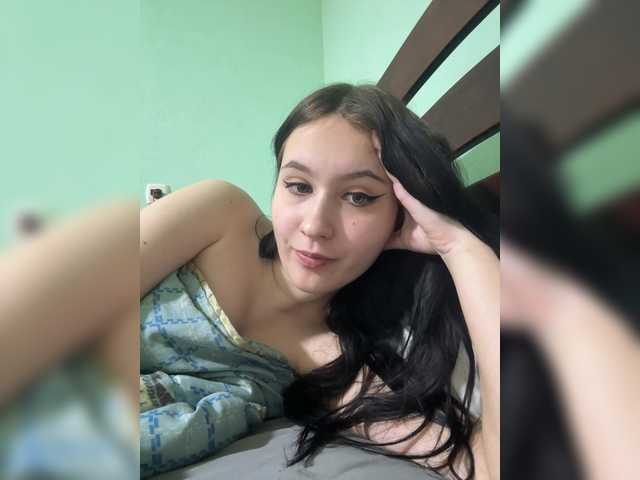 Astreya live cam on BongaCams