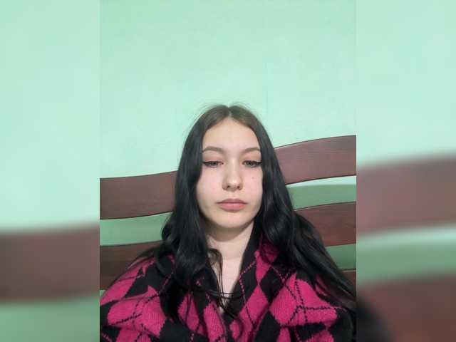 Astreya live cam on BongaCams