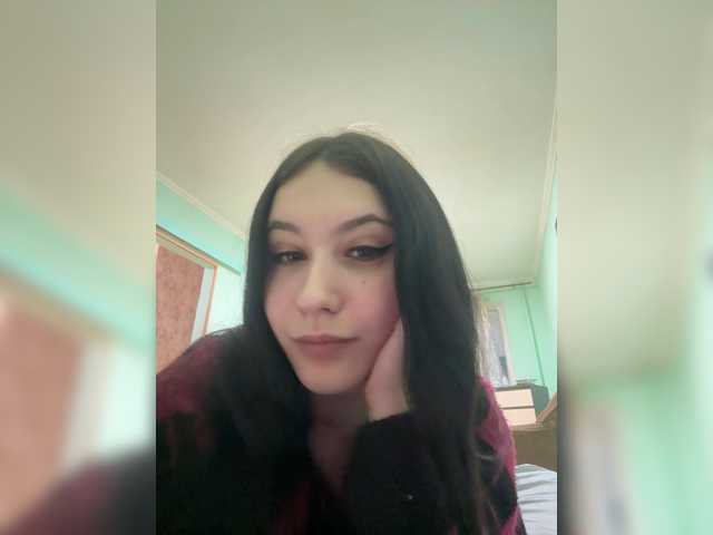 Astreya
