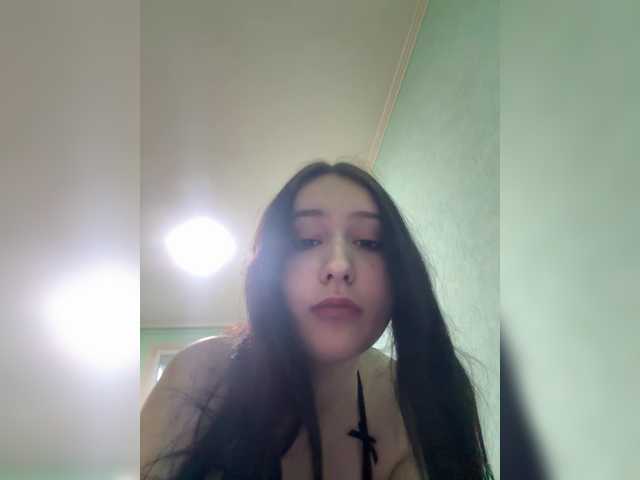 go to chat with Astreya