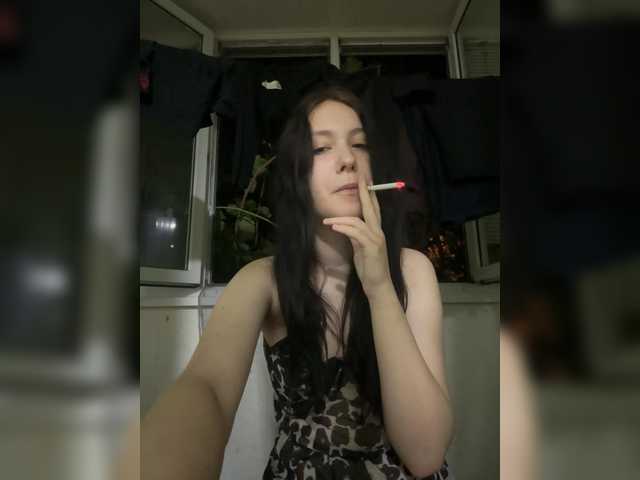 Astreya