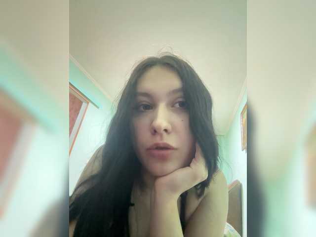 Astreya