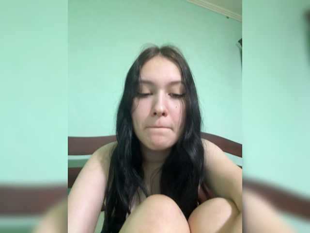 Astreya live cam on BongaCams