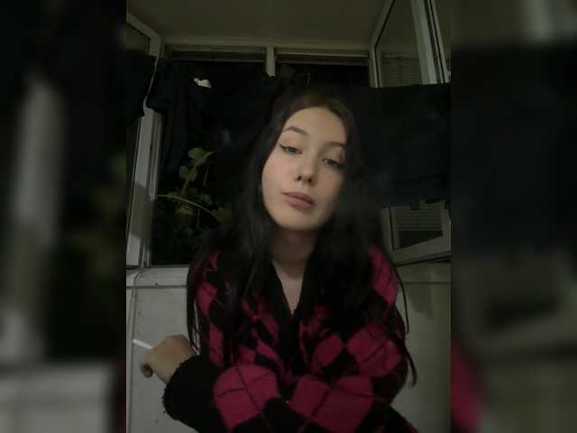 Astreya
