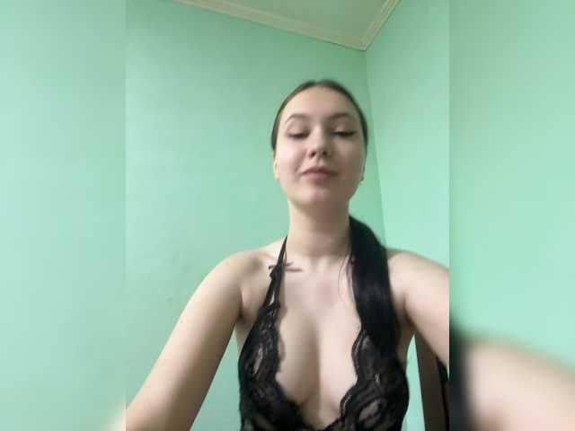 Astreya live cam on BongaCams