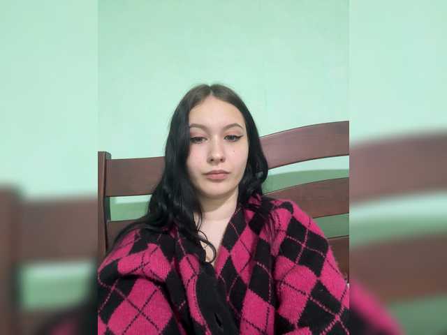 Astreya live cam on BongaCams