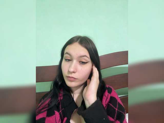 Astreya live cam on BongaCams