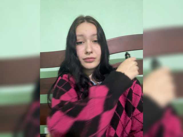 Astreya