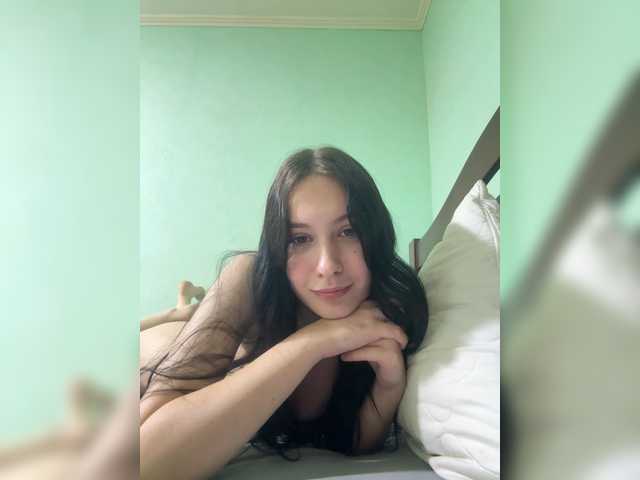 Astreya