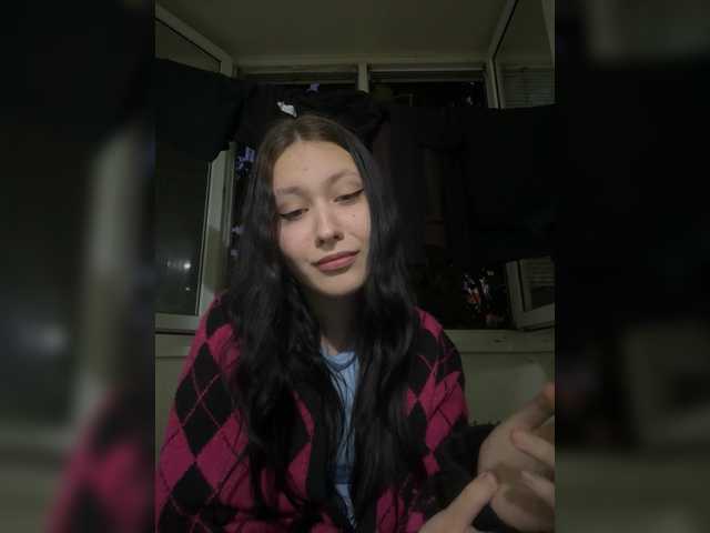 Astreya
