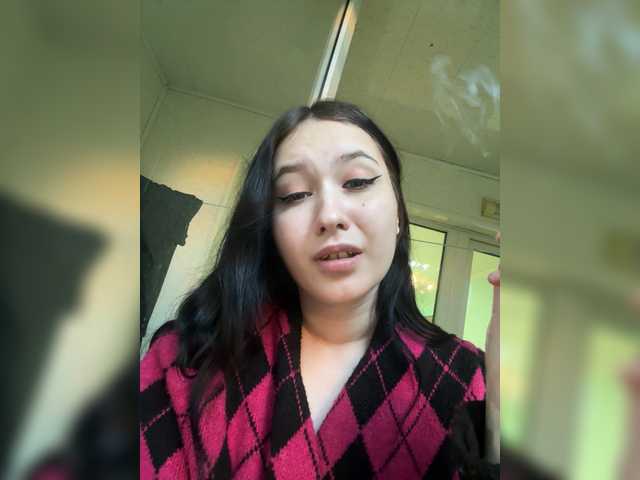 Astreya live cam on BongaCams