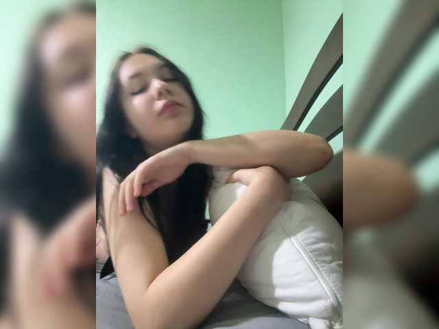 Astreya