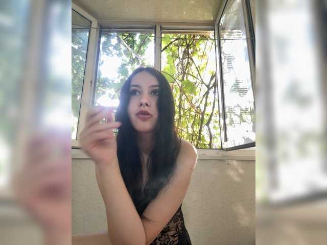 Astreya
