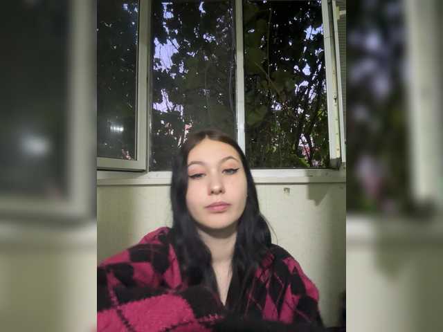 Astreya