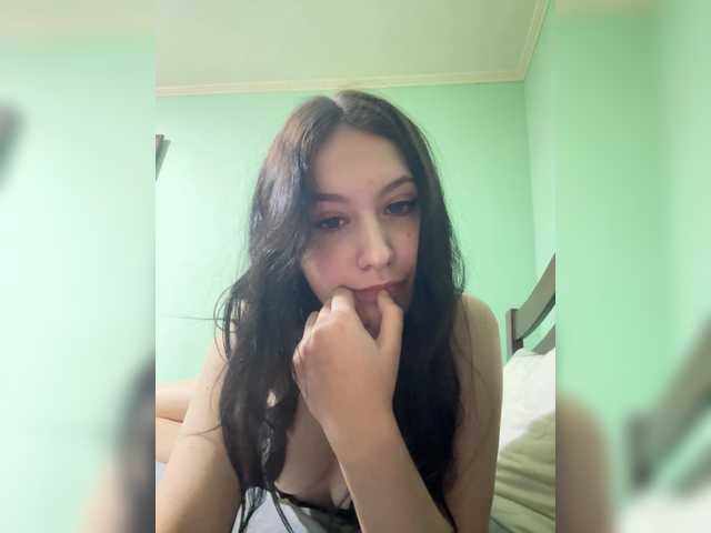 Astreya live cam on BongaCams