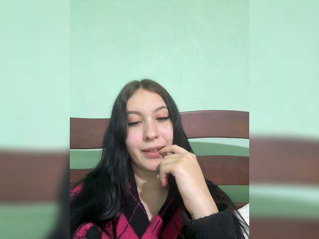Astreya live cam on BongaCams