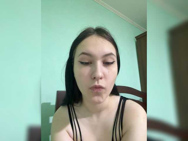 Astreya live cam on BongaCams