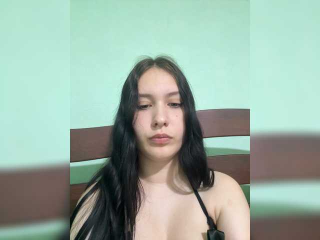 Astreya