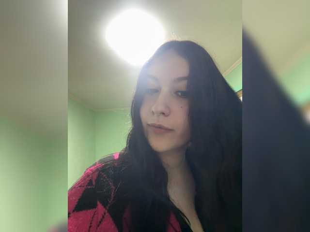 Astreya live cam on BongaCams