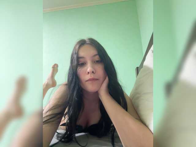 Astreya
