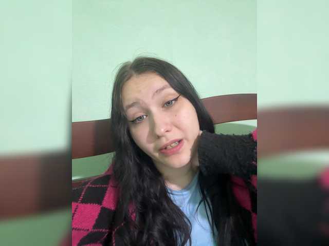 Astreya