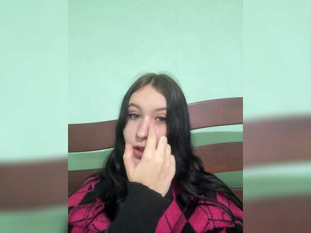 Astreya live cam on BongaCams