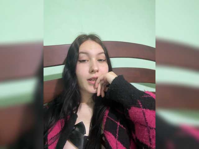 Astreya