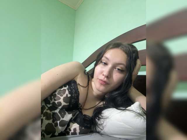 Astreya