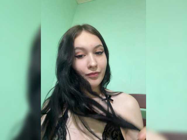 Astreya live cam on BongaCams