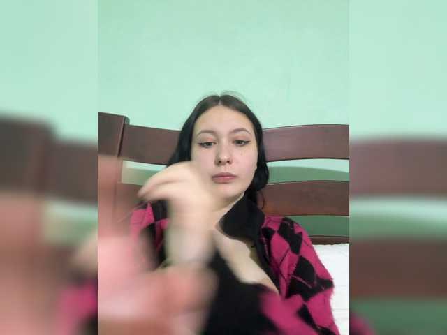 Astreya live cam on BongaCams