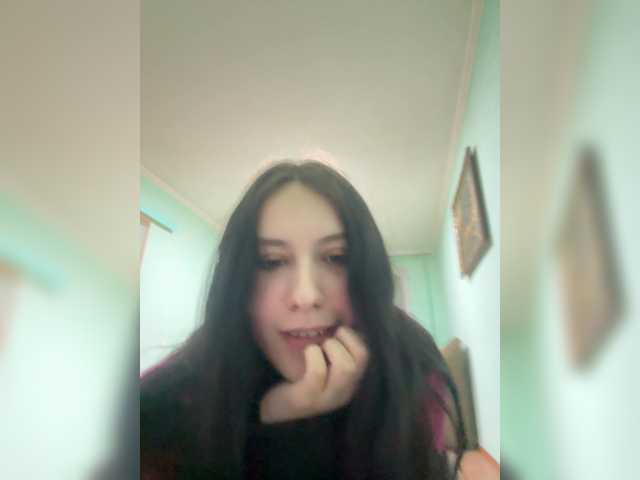Astreya