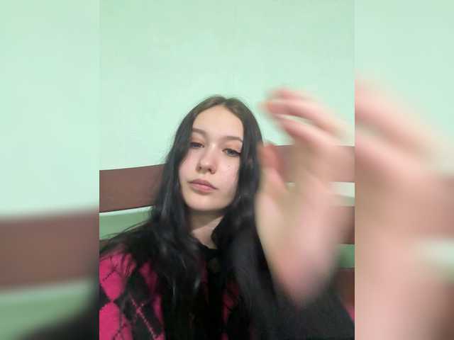Astreya live cam on BongaCams