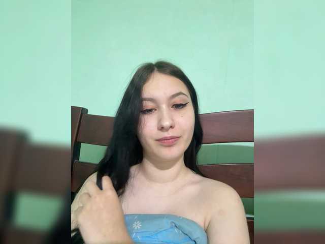 Astreya
