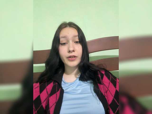 Astreya