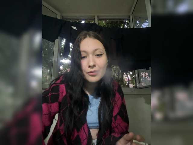 Astreya