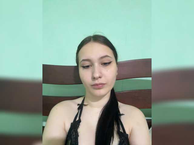 Astreya live cam on BongaCams