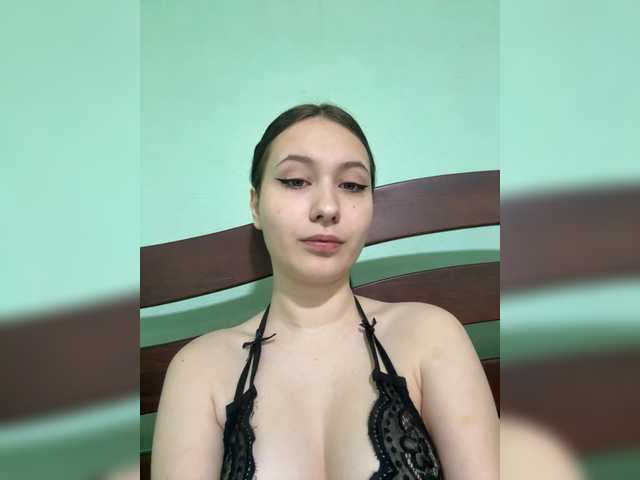 Astreya live cam on BongaCams