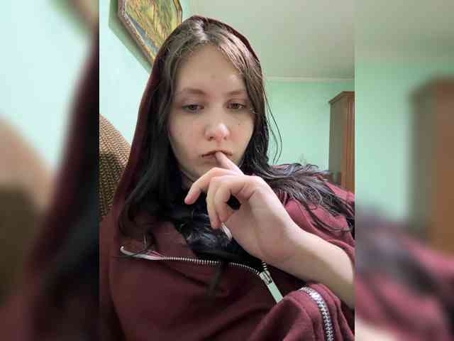 Astreya webcam