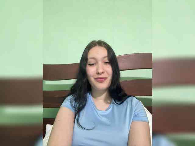 Astreya webcam