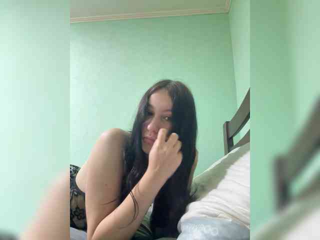 Astreya webcam