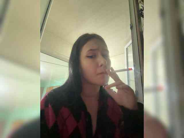 Astreya